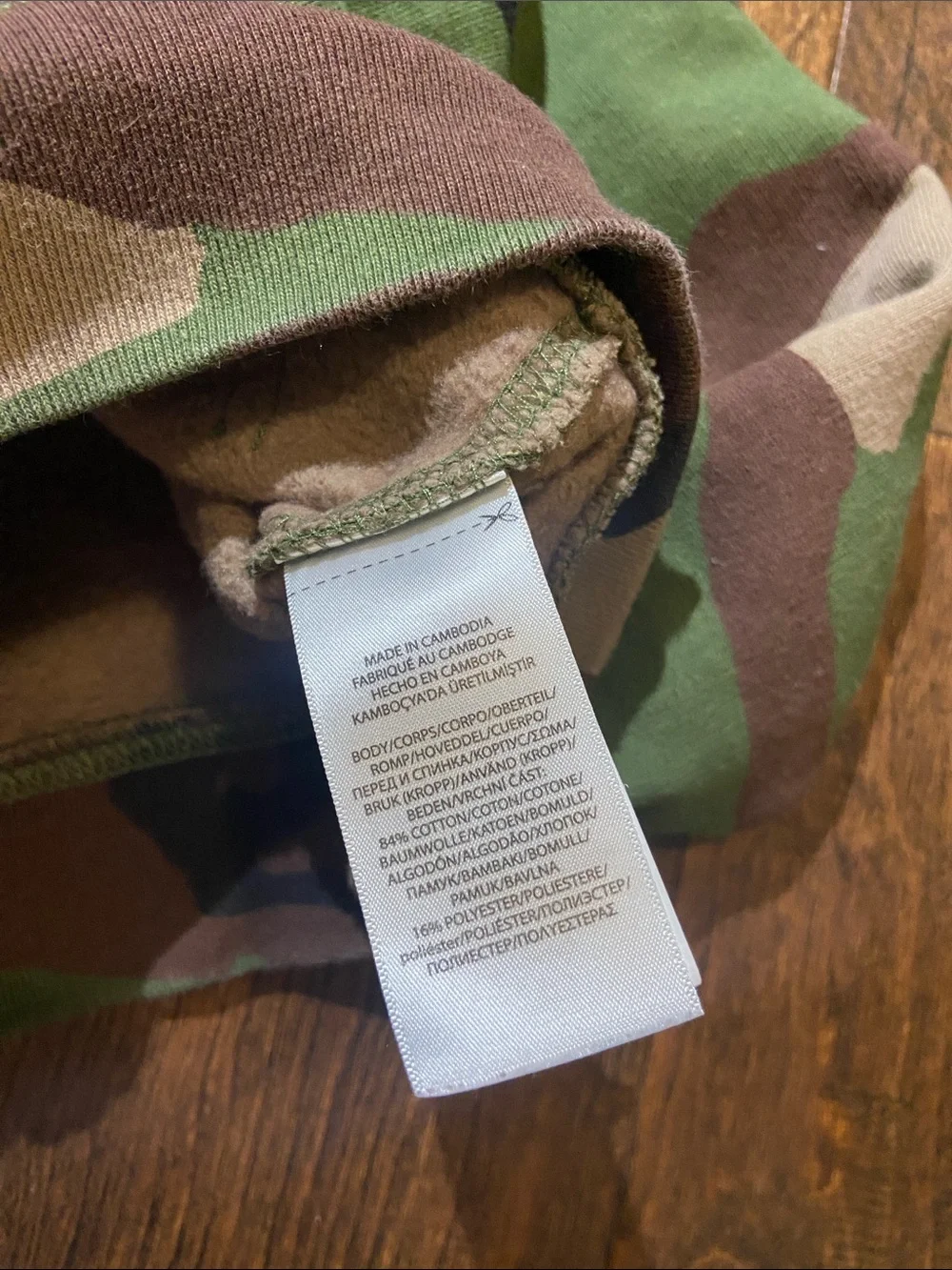 Polo Ralph Lauren Camo Zip-Up Hoodie SZ 2T toddler/baby boy
